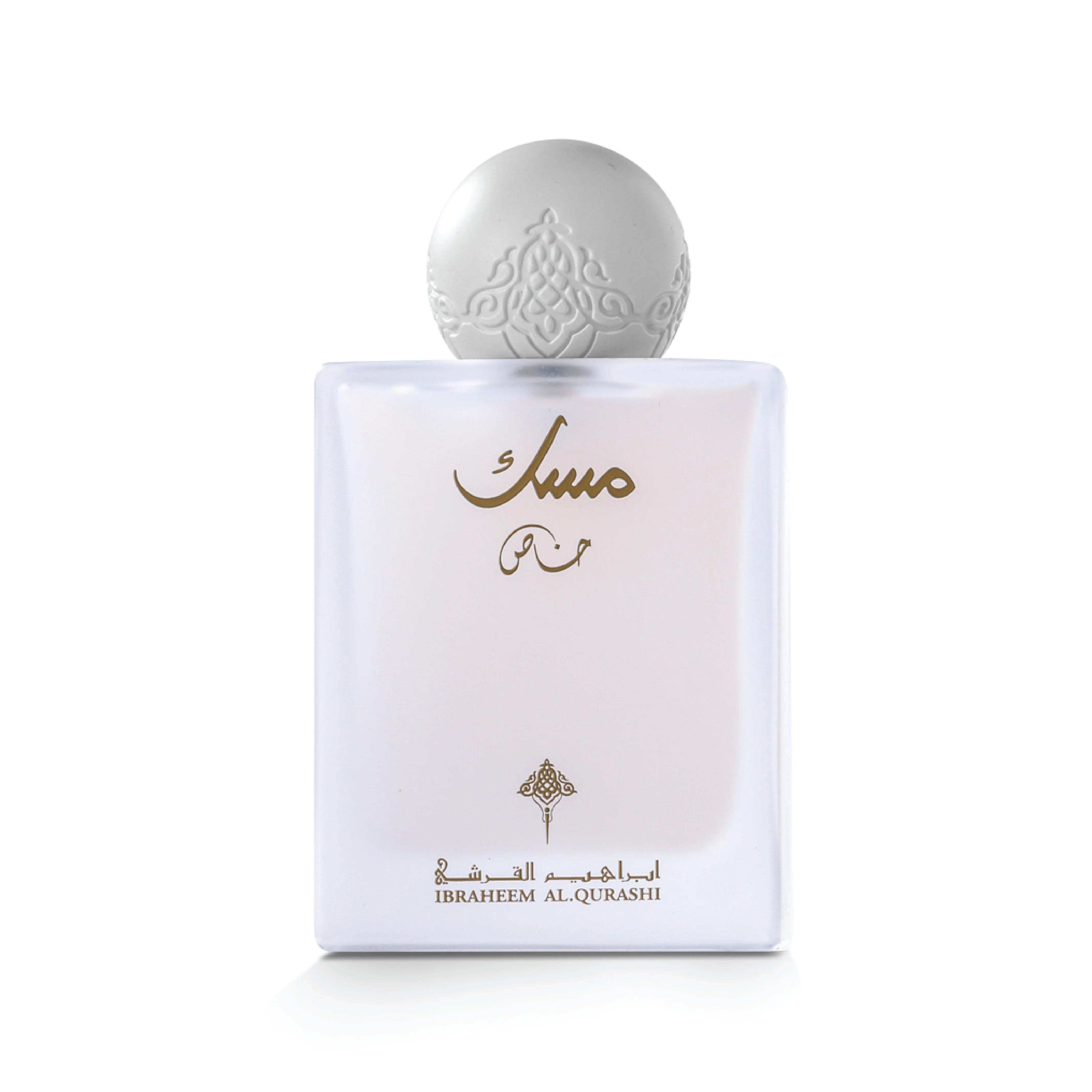 Special Musk EDP 75ml