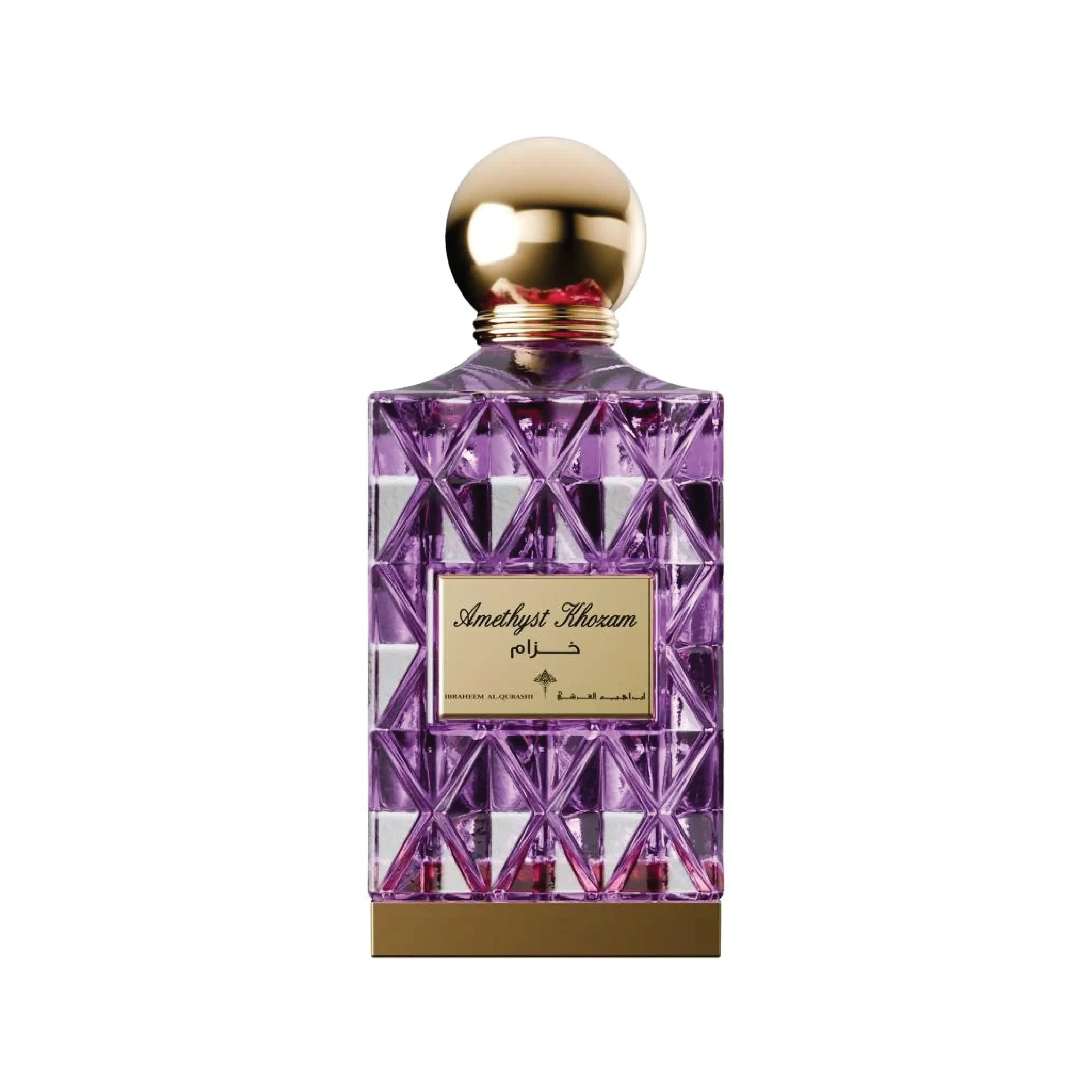 Amethyst Khozam EDP 75ml