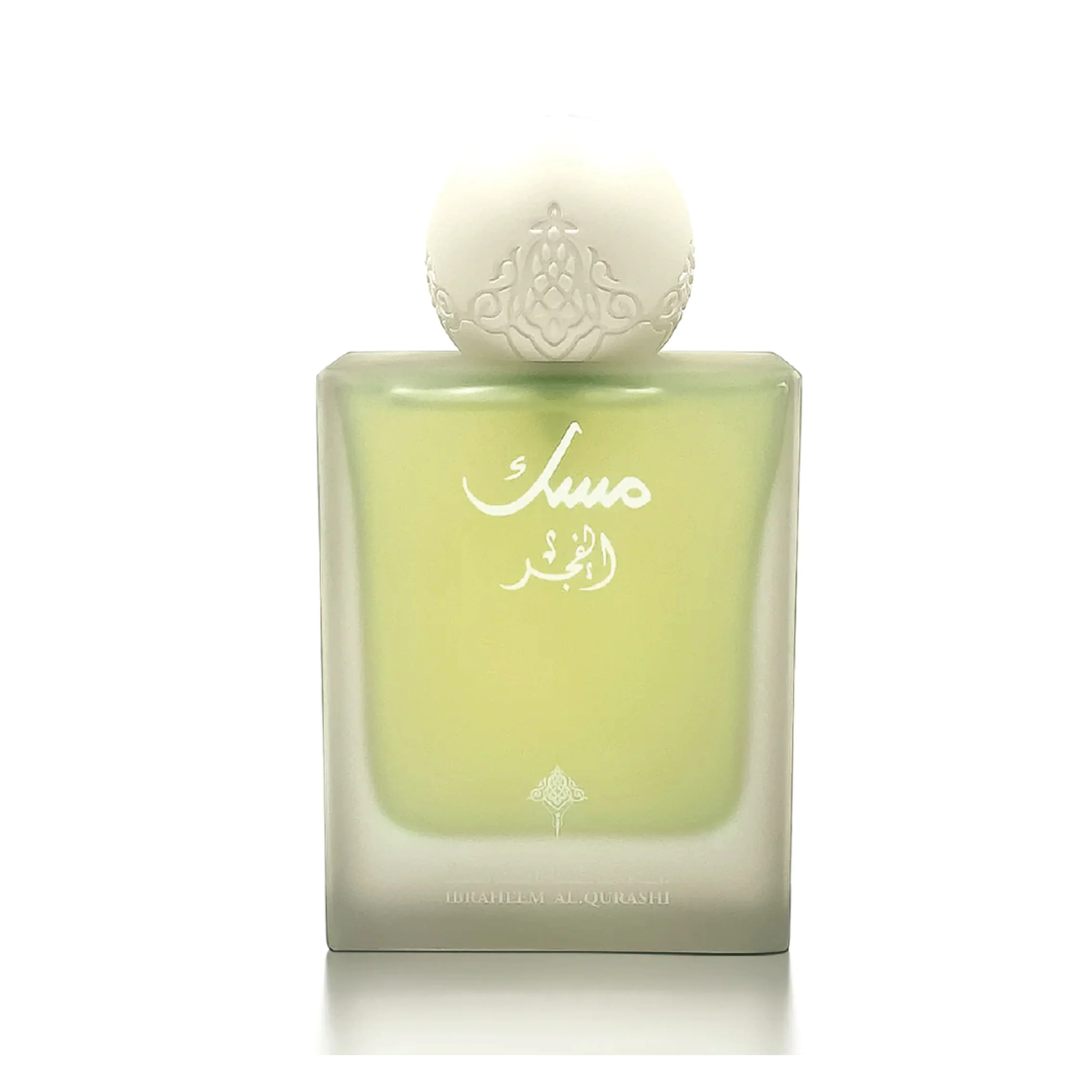 Musk Al Fajr EDP 75ml