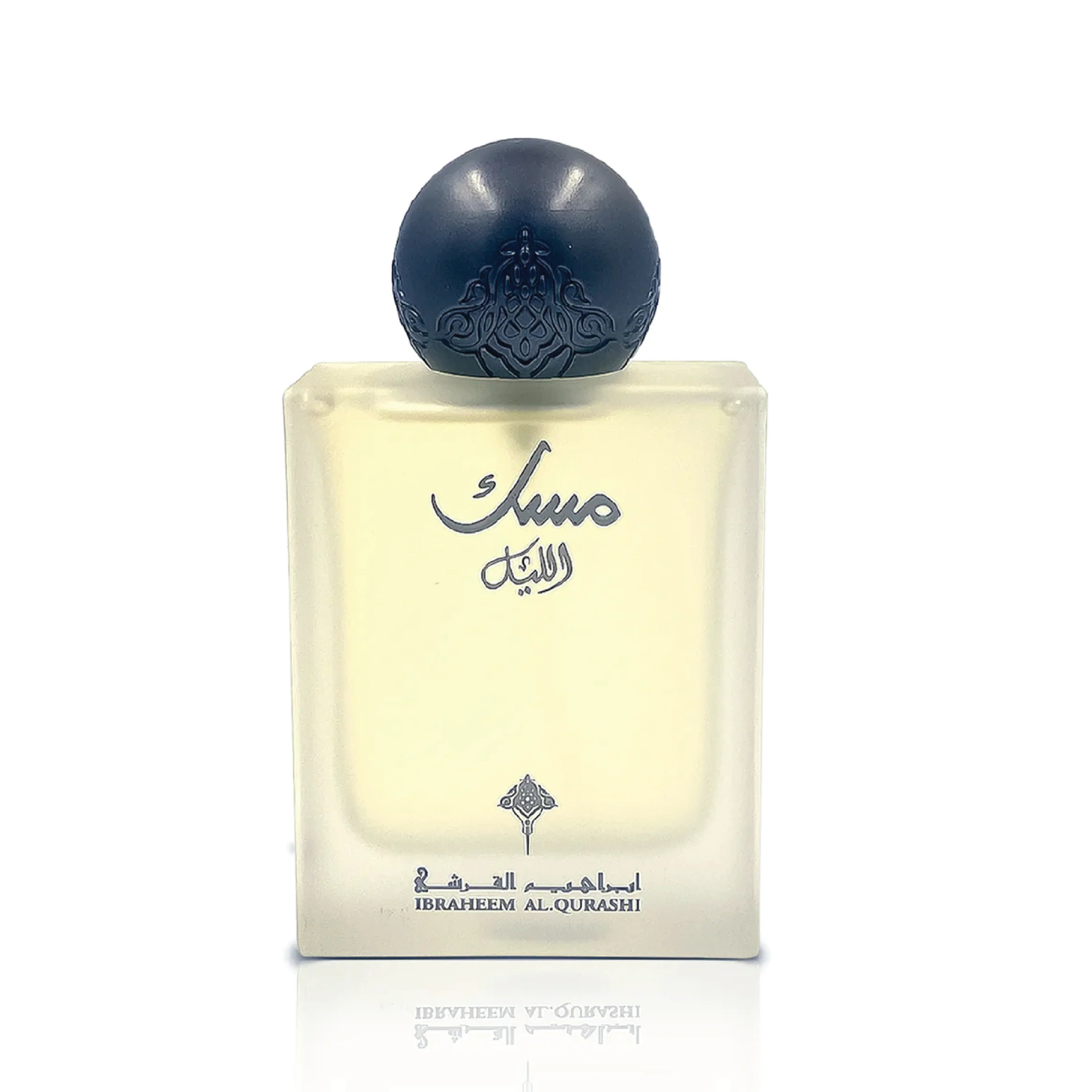 Musk Al Layl EDP 75ml