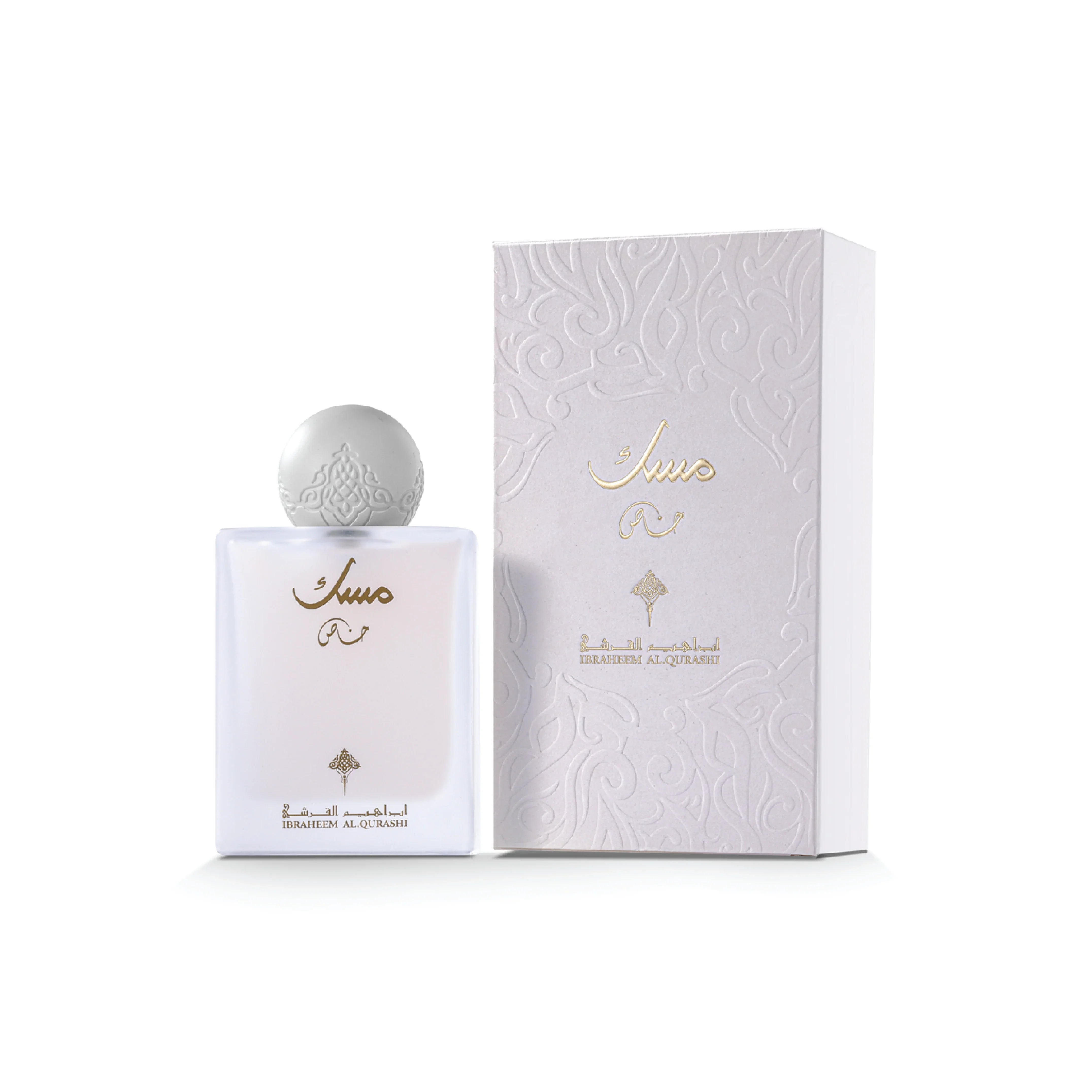 Special Musk EDP 75ml