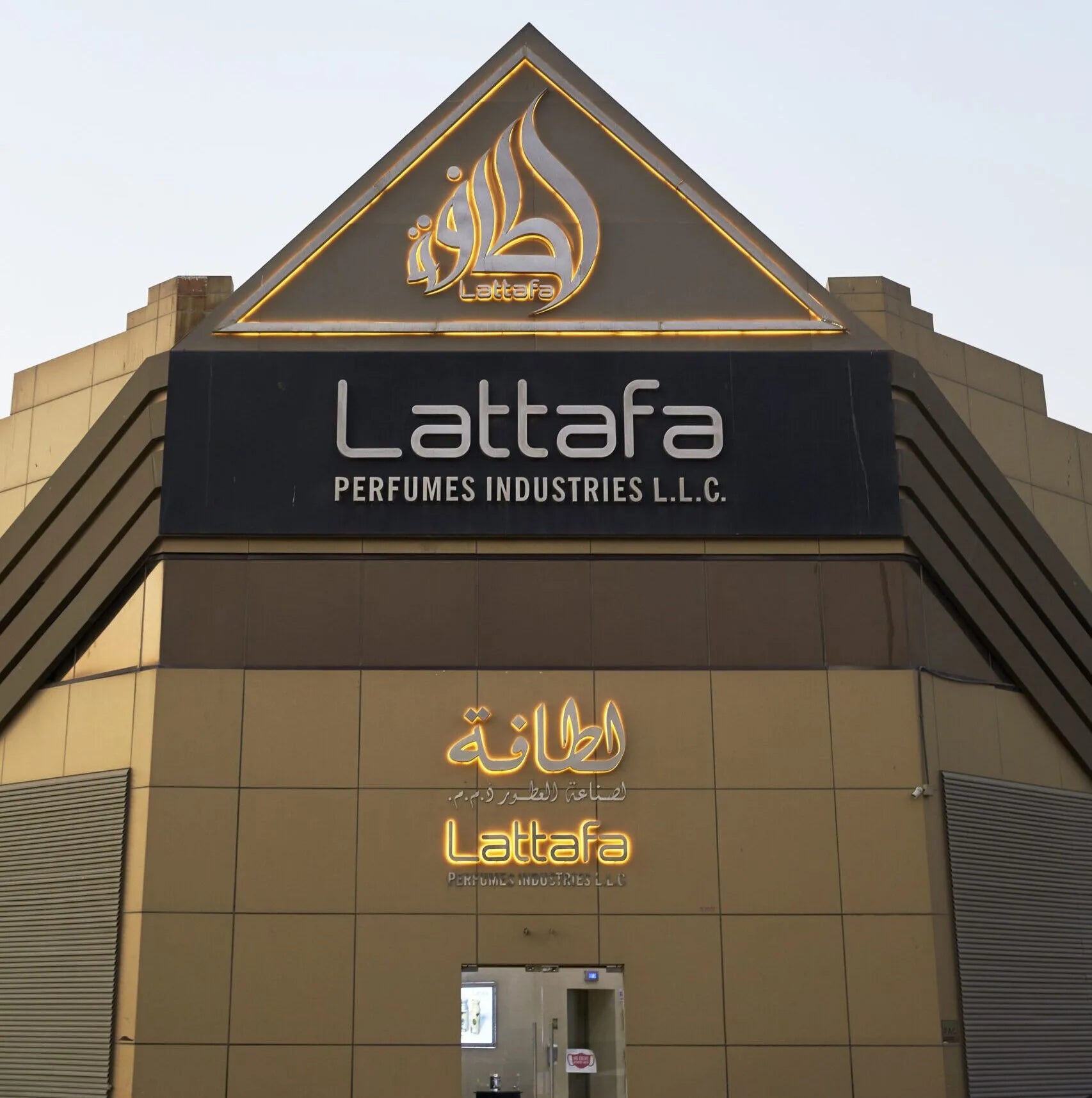 Lattafa