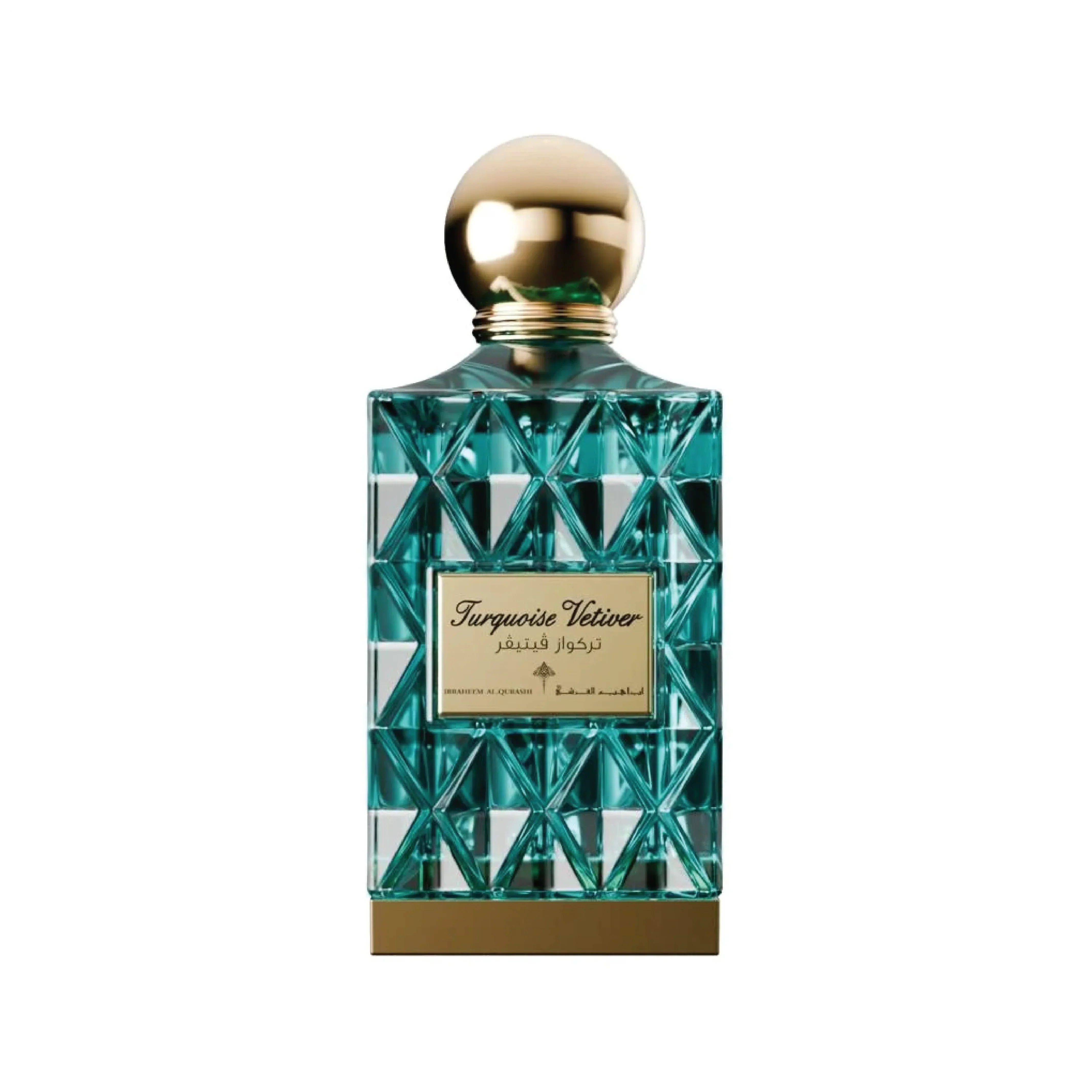 Turquoise Vetiver EDP 75ml