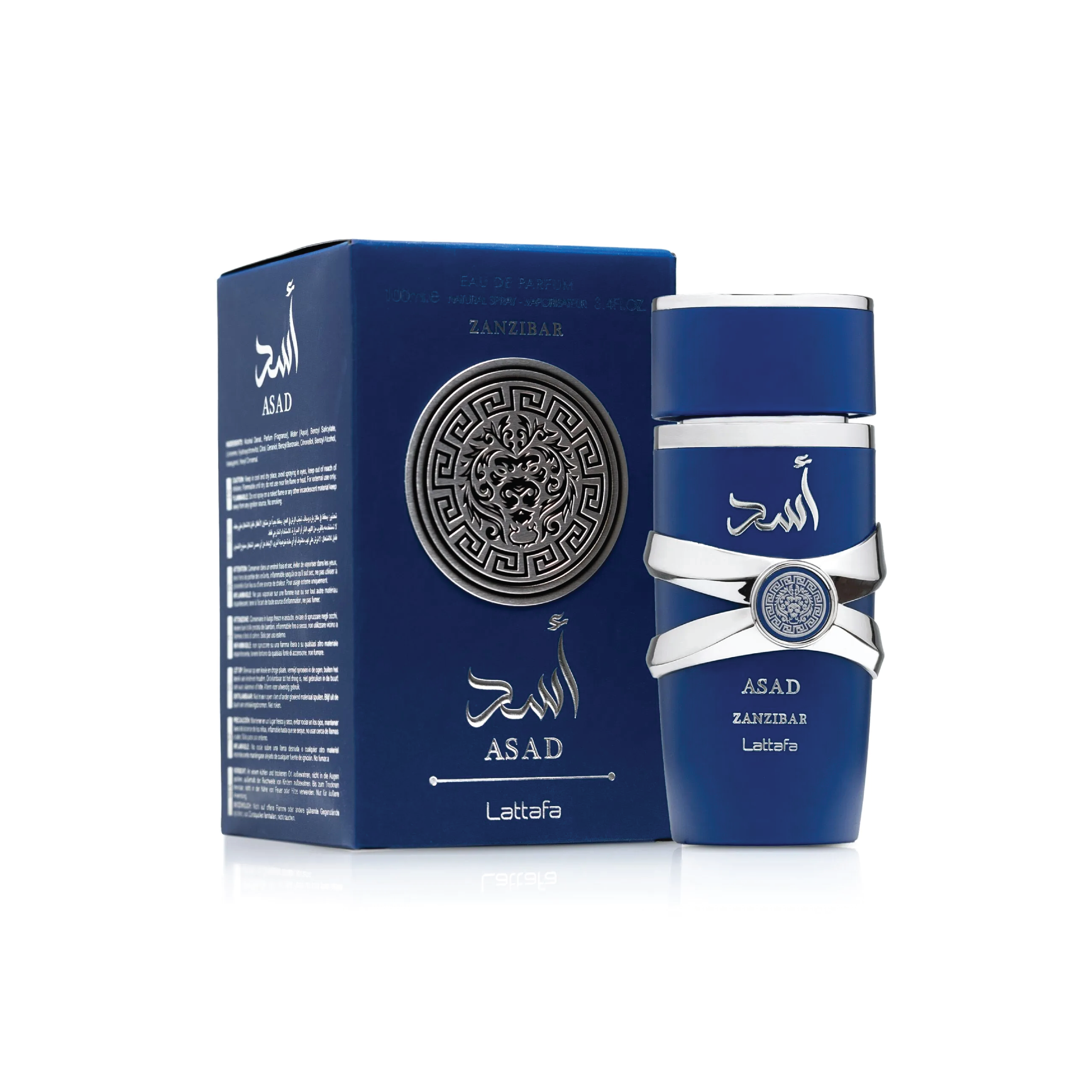 Asad Zanzibar EDP 100ml