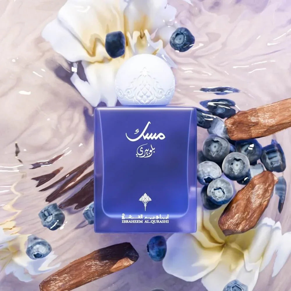 Blueberry Musk EDP 75ml