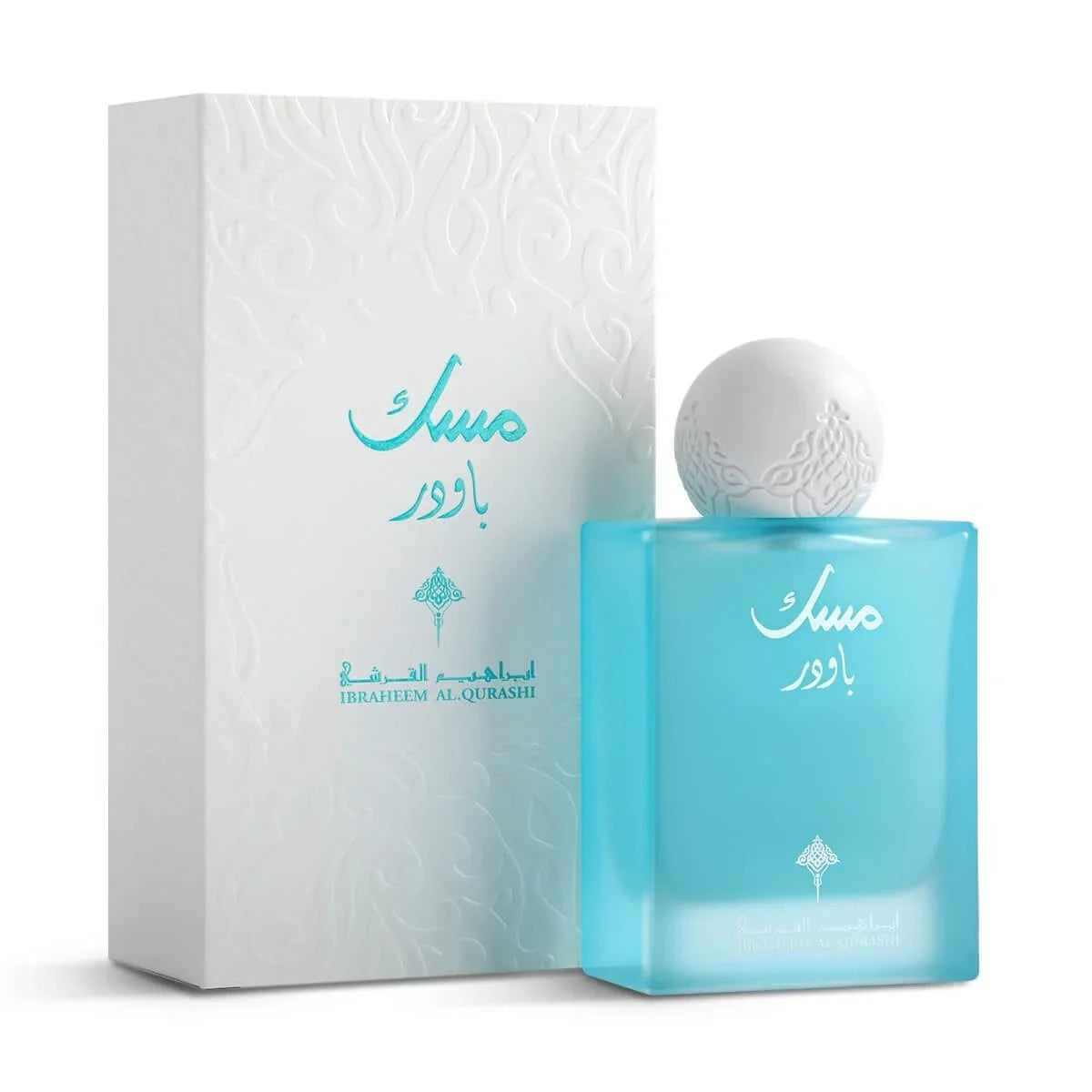 Powder Musk EDP 75ml